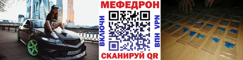 Купить наркотик Карасук СОЛЬ blacksprut зеркало Меф мяу мяу АМФЕТАМИН Гашиш Кокаин