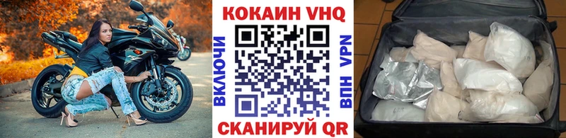 OMG вход  Карасук  КОКАИН Fish Scale 