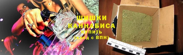 амф Абинск