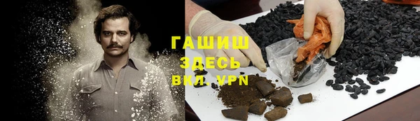 прущие крисы Алексеевка