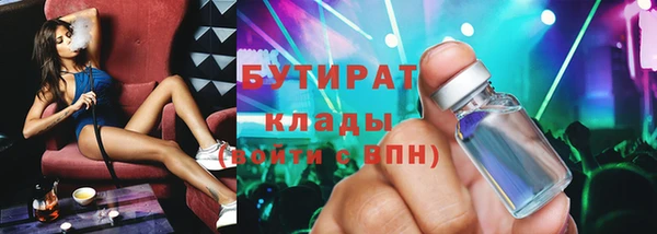 кокаин перу Абаза