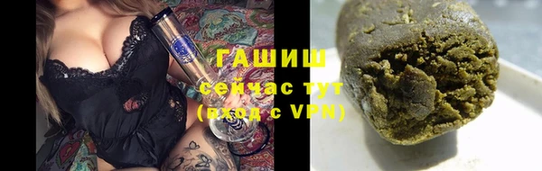 амф Абинск