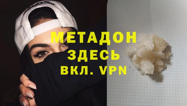 a pvp Алзамай
