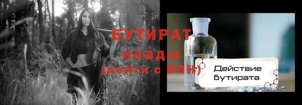 кокаин перу Абаза
