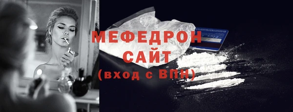 мдпв Зеленодольск