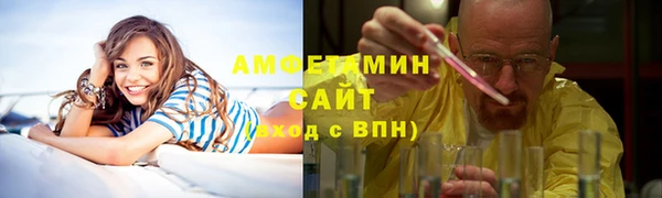 mdpv Алексин