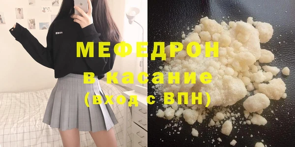 метадон Арсеньев