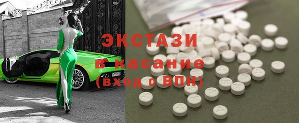 сатива Зерноград