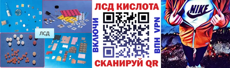 где продают наркотики  Карасук  ЛСД экстази кислота 