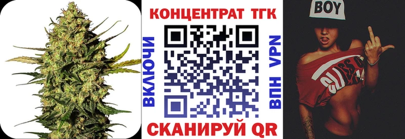 mega ONION  как найти   Карасук  ТГК THC oil 