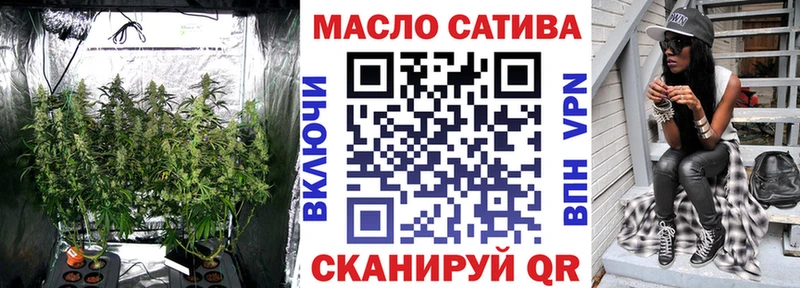Дистиллят ТГК Wax Карасук